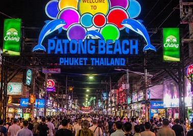Патонг, Bangla Road